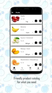 Krude Box screenshot 1