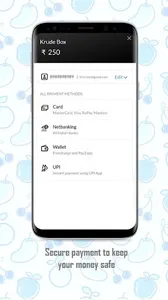 Krude Box screenshot 4
