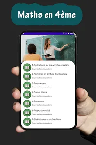 Cours Maths 4ème screenshot 4