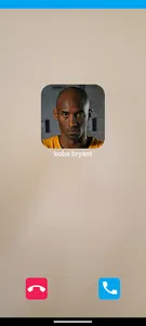 basketball player call & chat screenshot 4