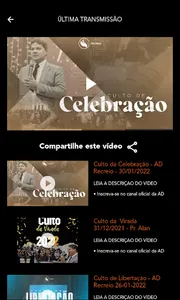 AD Recreio screenshot 1