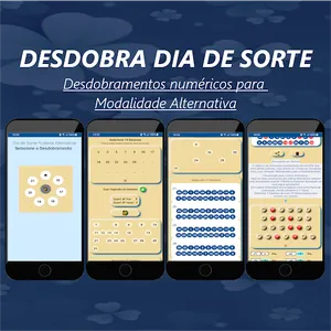 Desdobra D S screenshot 11