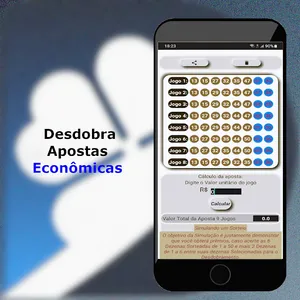 Desdobra + MIL screenshot 12