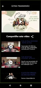 AD Rio da Prata screenshot 3