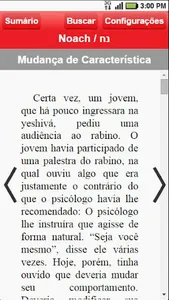 Nos Caminhos da Eternidade II screenshot 2