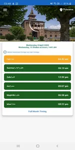 JK Prayer Timings (Meeqat us S screenshot 0