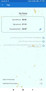 JK Prayer Timings (Meeqat us S screenshot 6