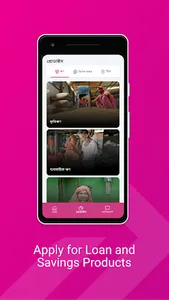 Brac Agami screenshot 17