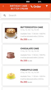 Hello Bazaar screenshot 4