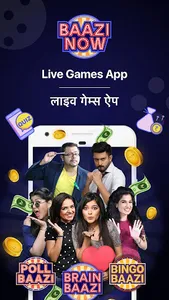 Live Quiz Games App, Trivia &  screenshot 0