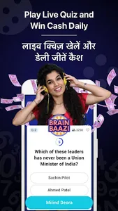 Live Quiz Games App, Trivia &  screenshot 2