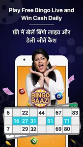 Live Quiz Games App, Trivia &  screenshot 3