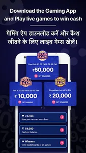 Live Quiz Games App, Trivia &  screenshot 4