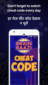 Live Quiz Games App, Trivia &  screenshot 5