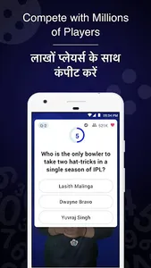 Live Quiz Games App, Trivia &  screenshot 7