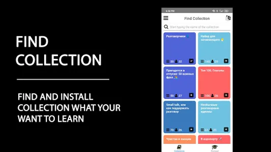 Brain Gain: Infinity education screenshot 2