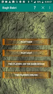 Bagh-Bakri (Tiger-Goat) screenshot 0