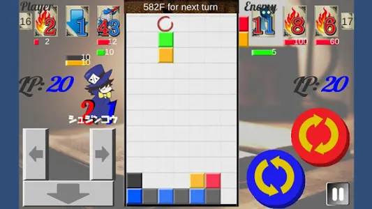 ユーキューネクロマンス screenshot 0