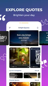 Enlight Quotes - Write & Share screenshot 0