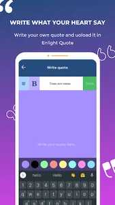 Enlight Quotes - Write & Share screenshot 5