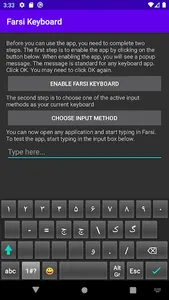 Farsi Keyboard screenshot 4