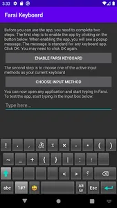 Farsi Keyboard screenshot 5