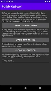 Punjabi Keyboard screenshot 0