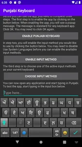 Punjabi Keyboard screenshot 2