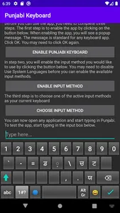 Punjabi Keyboard screenshot 4
