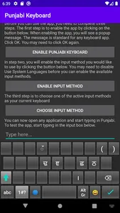 Punjabi Keyboard screenshot 5