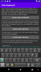 Urdu Keyboard screenshot 2