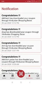 Hindustan Offer Bazaar screenshot 6