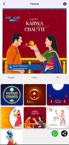 Brandbuddy screenshot 0