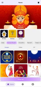 Brandbuddy screenshot 8