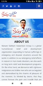 Manam Saitham screenshot 1