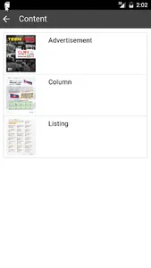 THAIindustry screenshot 2