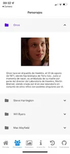Stranger Things Wiki screenshot 1