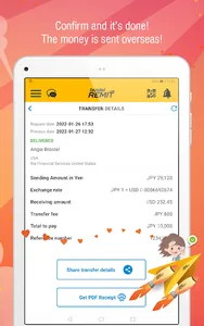 Brastel Remit - Send Money screenshot 14
