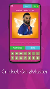 Dream11 Quizmaster screenshot 2