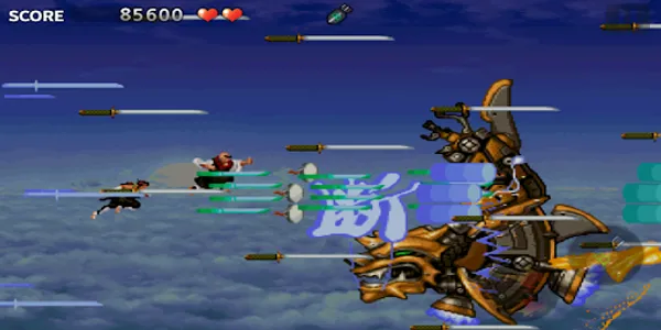 Tengai Saga screenshot 10