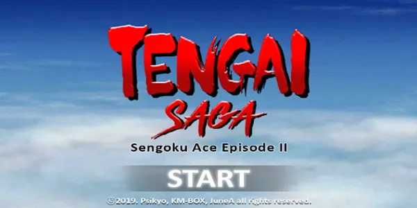 Tengai Saga screenshot 15