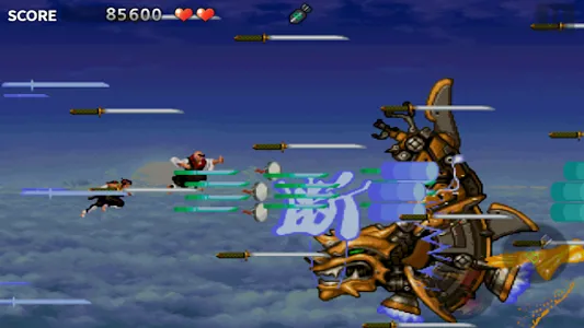 Tengai Saga screenshot 2