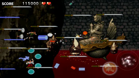 Tengai Saga screenshot 5