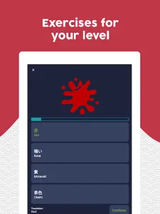 Learn Japanese - Beginners screenshot 14