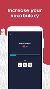 Learn Japanese - Beginners screenshot 4