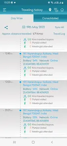 Radhika FSM screenshot 2