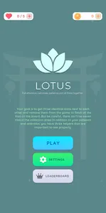 Lotus screenshot 12