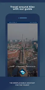 Amsterdam guide and travel screenshot 0