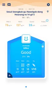 PiCOHOME screenshot 4