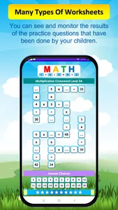 Math Crossword Puzzles screenshot 5
